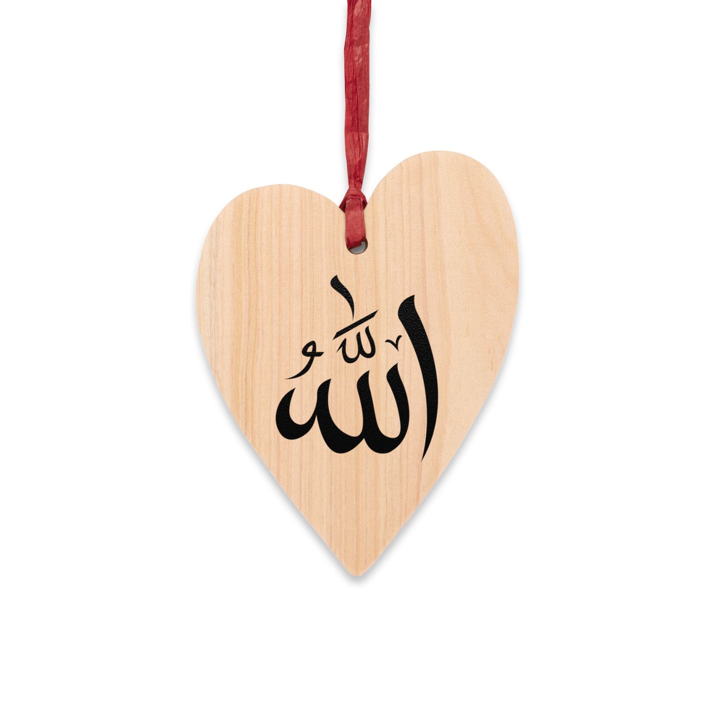 ALLAH ISLAM KORISTE