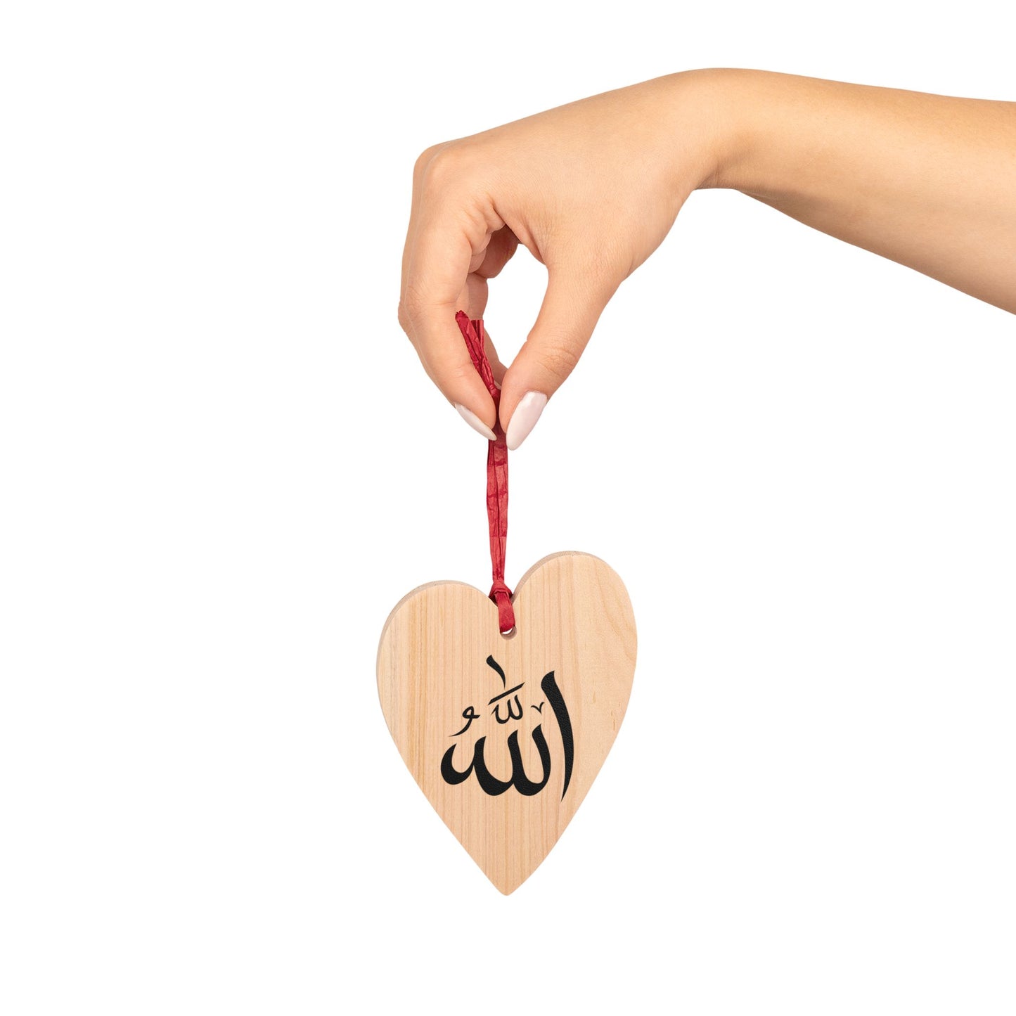 ALLAH ISLAM KORISTE