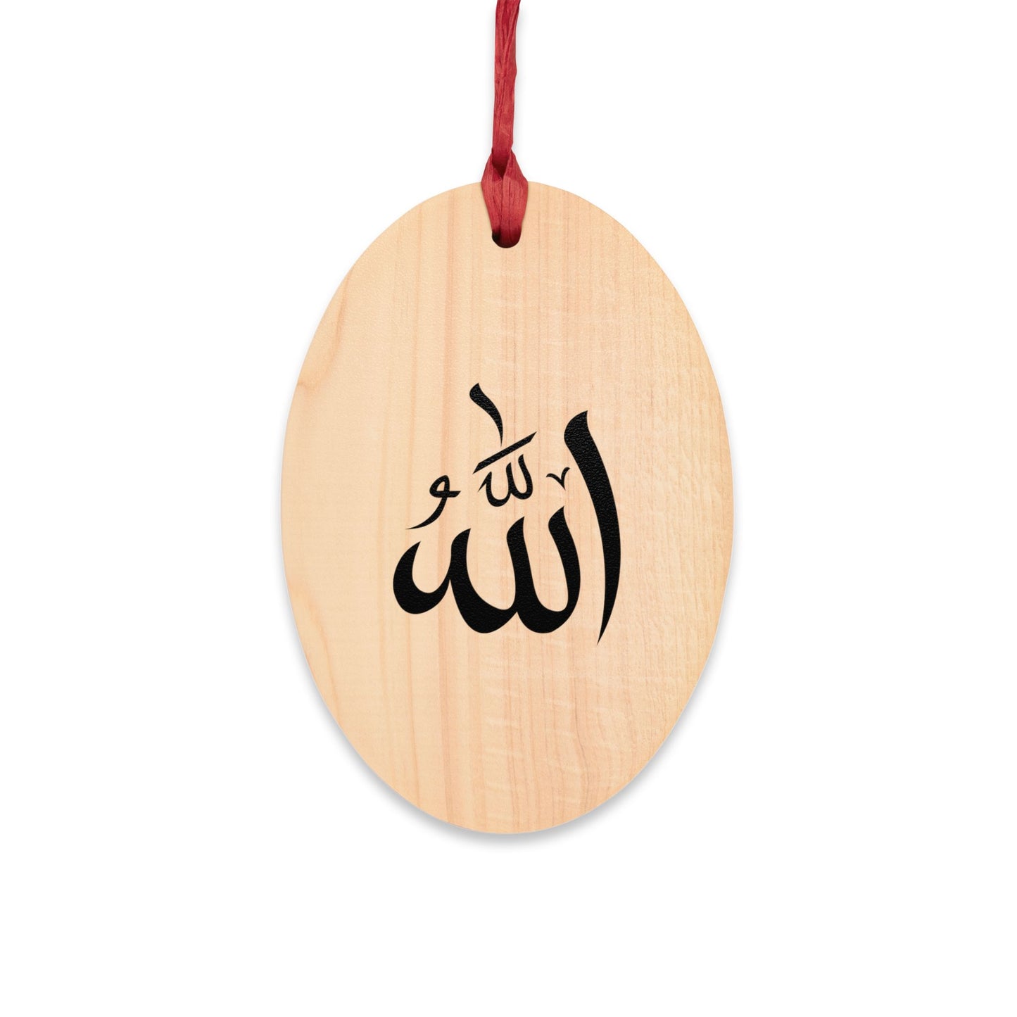 ALLAH ISLAM KORISTE