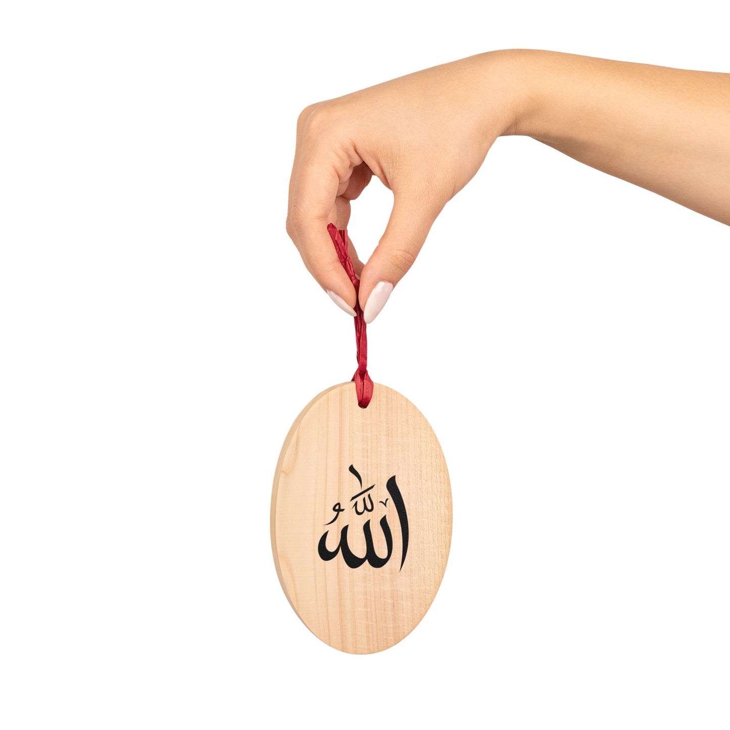 ALLAH ISLAM KORISTE
