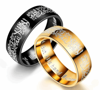 Muslim Ring - Hallafa Muslim Stainless steel ring. Be proud of your religion and get your style to next level. This is one of the Ideal gifts for Valentines Day, Anniversary Day and Birthday to your friend, husband and farther and ourselves. · Available Colors: black, gold #