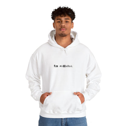 EID MUBARAK HOODIE