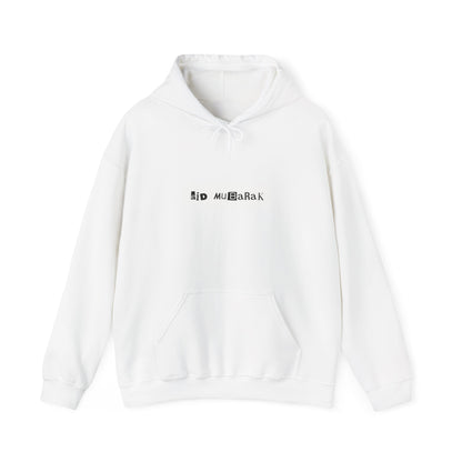 EID MUBARAK HOODIE