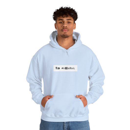 EID MUBARAK HOODIE