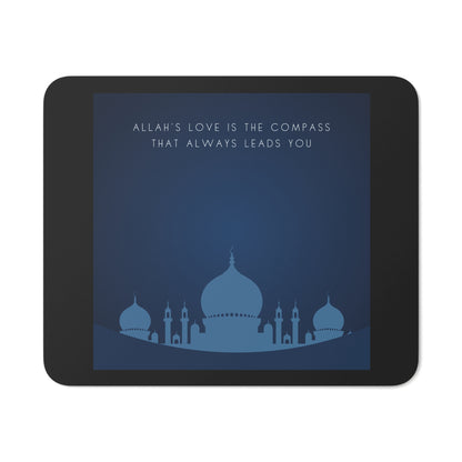 Islamic Desk Mouse Pad