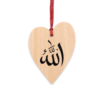 ALLAH ISLAM KORISTE