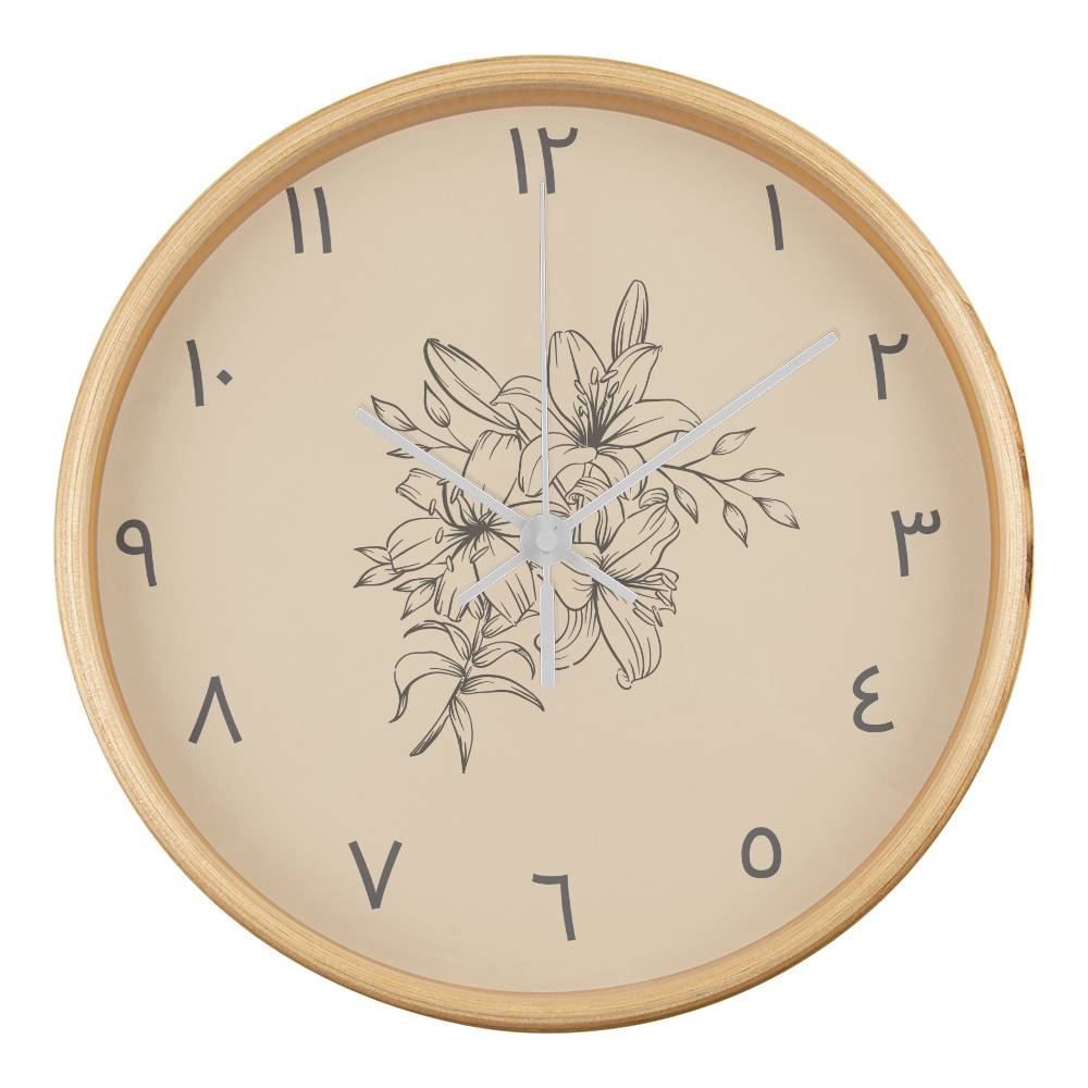 Hallafa Arabi Wall clock arabic numbers. Looking for a stunning addition to your home decor? Consider the Wood Frame 10” Clock, featuring Arabic numbers and a beautifully crafted wooden frame. With its classic charm and modern style, this clock is the perfect accent for any room.