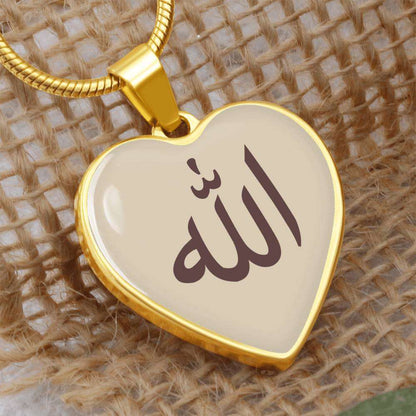 Allah Heart Necklace - Hallafa This stunning piece of jewelry, crafted from high-quality surgical steel and available with an 18k gold finish, is a perfect and meaningful gift for yourself or a loved one. It symbolizes love, connection, and gratitude, staying close to the wearer's heart at all times. This jewelry represents more than just beauty – it tells a story and carries deep sentimental value. Product Dimensions · Luxury Necklace: 18-22" (45-56cm) adjustable· Heart Pendant: 24mm x 24mm #