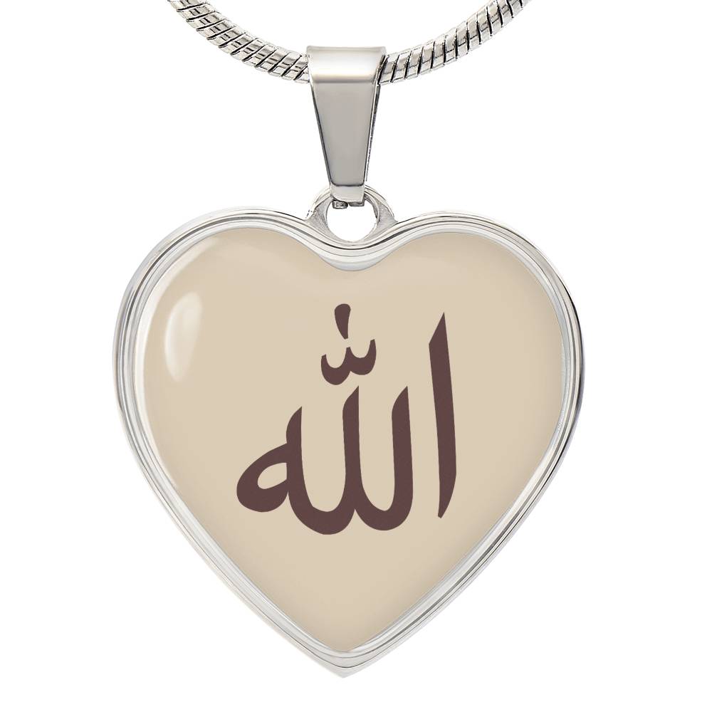 Allah Heart Necklace - Hallafa This stunning piece of jewelry, crafted from high-quality surgical steel and available with an 18k gold finish, is a perfect and meaningful gift for yourself or a loved one. It symbolizes love, connection, and gratitude, staying close to the wearer's heart at all times. This jewelry represents more than just beauty – it tells a story and carries deep sentimental value. Product Dimensions · Luxury Necklace: 18-22" (45-56cm) adjustable· Heart Pendant: 24mm x 24mm #