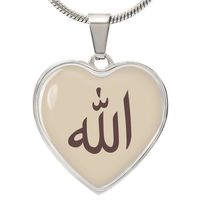 Allah Heart Necklace - Hallafa This stunning piece of jewelry, crafted from high-quality surgical steel and available with an 18k gold finish, is a perfect and meaningful gift for yourself or a loved one. It symbolizes love, connection, and gratitude, staying close to the wearer's heart at all times. This jewelry represents more than just beauty – it tells a story and carries deep sentimental value. Product Dimensions · Luxury Necklace: 18-22" (45-56cm) adjustable· Heart Pendant: 24mm x 24mm #