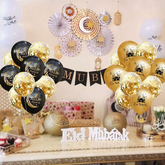 Eid Mubarak Balloon Decoration - Hallafa Make your Eid Mubarak celebration special with these 8 different sets of balloon decorations. Spruce up your home with the perfect festive decorations and enjoy the cheerful atmosphere. · Material:Aluminum film/aluminum foil, latex balloon. #