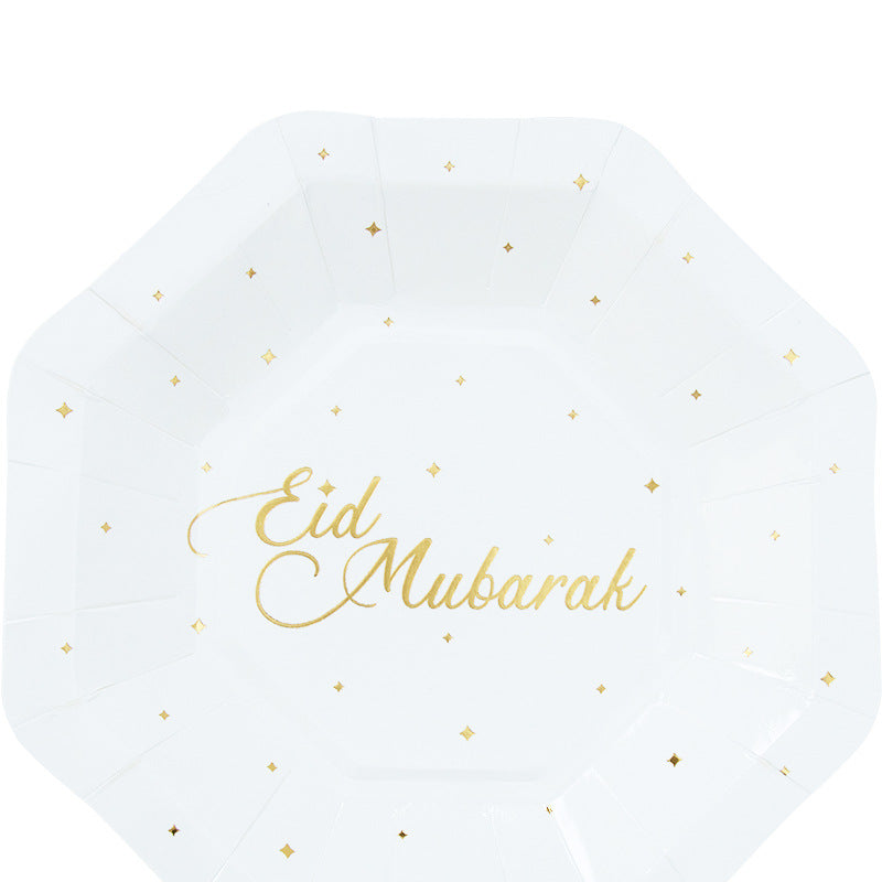 Eid Mubarak white paper plate - Hallafa Eid Mubarak white paper plates feature golden detailing and come in two sophisticated designs. Set includes 8 plates. Sizes: 1. Plate 18 cm 2. Plate with golden edges: 23cm #