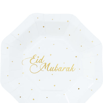 Eid Mubarak white paper plate - Hallafa Eid Mubarak white paper plates feature golden detailing and come in two sophisticated designs. Set includes 8 plates. Sizes: 1. Plate 18 cm 2. Plate with golden edges: 23cm #