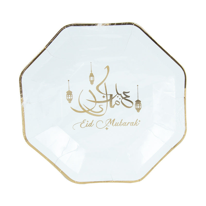 Eid Mubarak white paper plate - Hallafa Eid Mubarak white paper plates feature golden detailing and come in two sophisticated designs. Set includes 8 plates. Sizes: 1. Plate 18 cm 2. Plate with golden edges: 23cm #