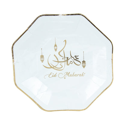 Eid Mubarak white paper plate - Hallafa Eid Mubarak white paper plates feature golden detailing and come in two sophisticated designs. Set includes 8 plates. Sizes: 1. Plate 18 cm 2. Plate with golden edges: 23cm #