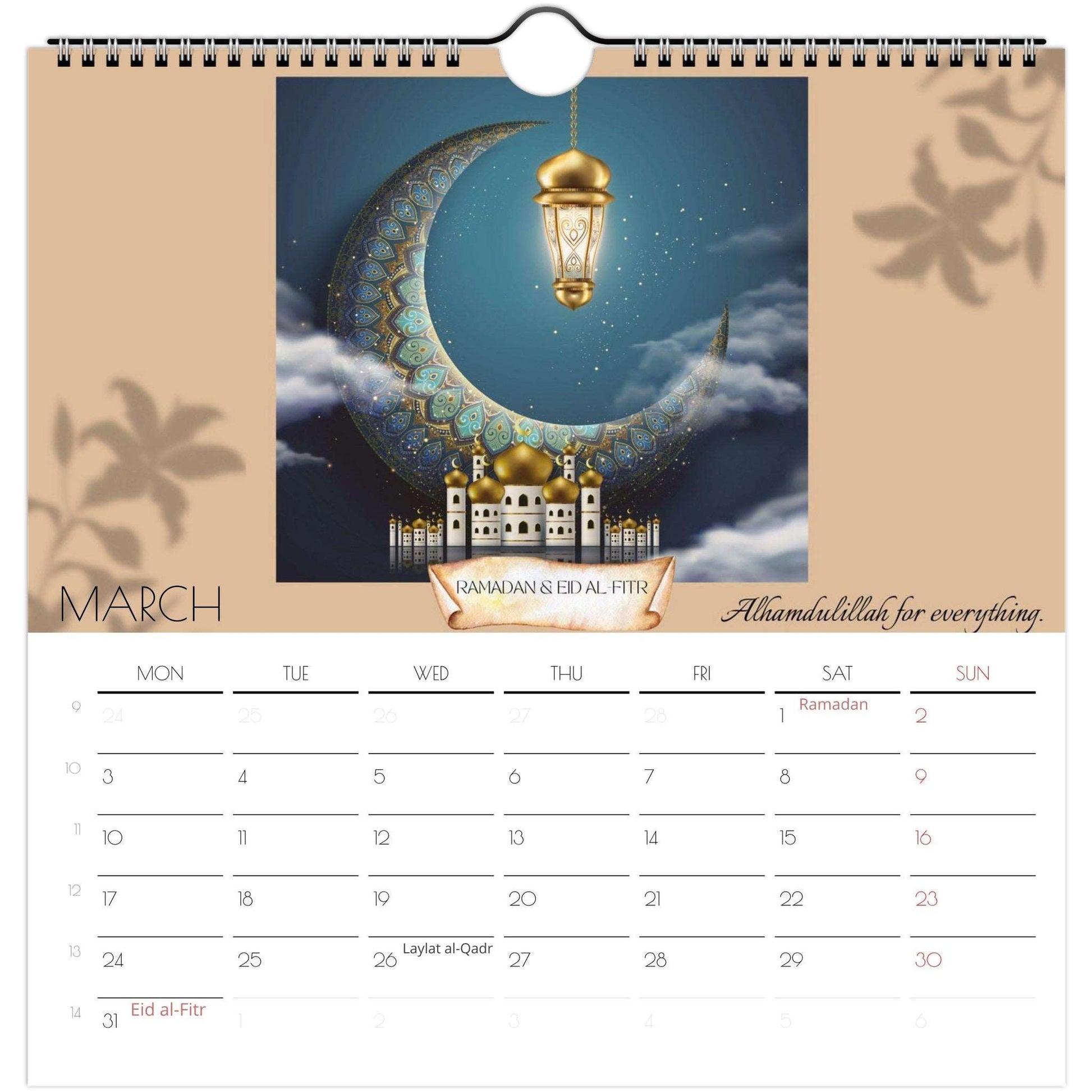 hallafa islamic wall calendar 2025. Stay organized and spiritually connected with our beautifully designed Islamic Wall Calendar. Featuring all the significant Islamic dates, including Ramadan, Eid al-Fitr, Eid al-Adha, Ashura, and many more, this calendar ensures you never miss a special occasion.