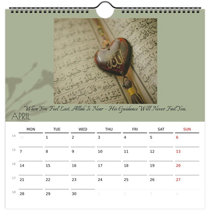 Hallafa Islamic wall calendar 2025. Stay organized and spiritually connected with our beautifully designed Islamic Wall Calendar. Featuring all the significant Islamic dates, including Ramadan, Eid al-Fitr, Eid al-Adha, Ashura, and many more, this calendar ensures you never miss a special occasion.
Perfect for your home or office, this calendar serves as a gentle reminder of important Islamic holidays and events, helping you stay prepared for these meaningful moments. With clear markings of each key day