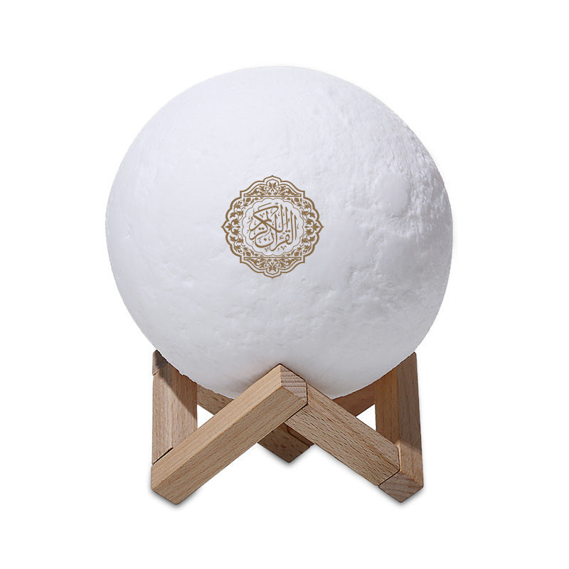 "Moon Light Quran Bluetooth Speaker"