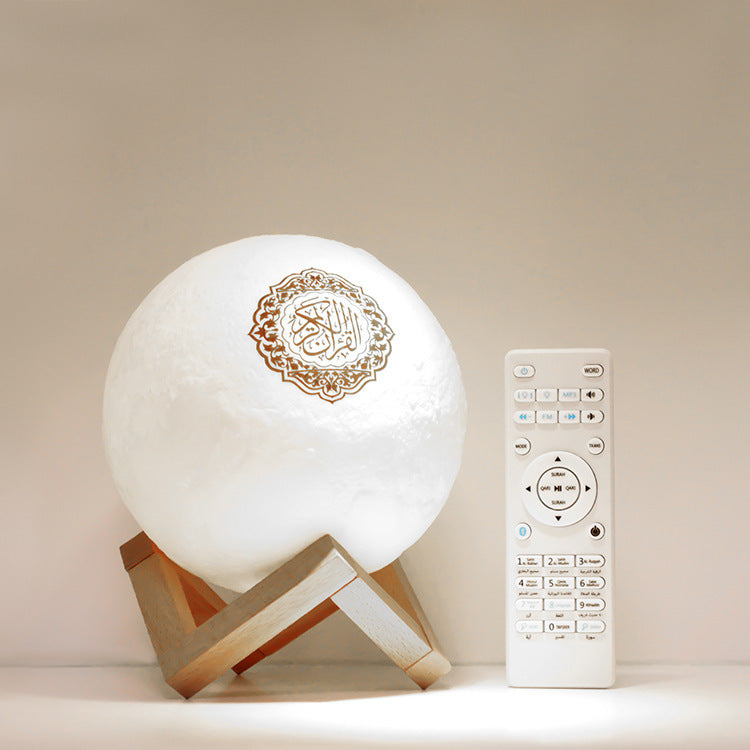 "Moon Light Quran Bluetooth Speaker"