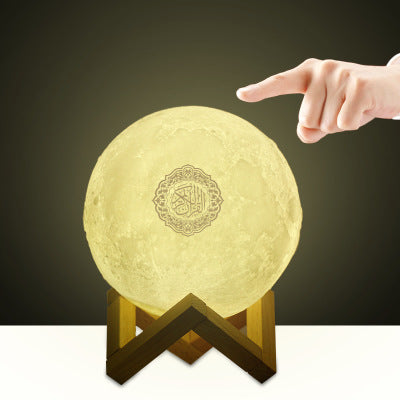 "Moon light quran bluetooth speaker,."