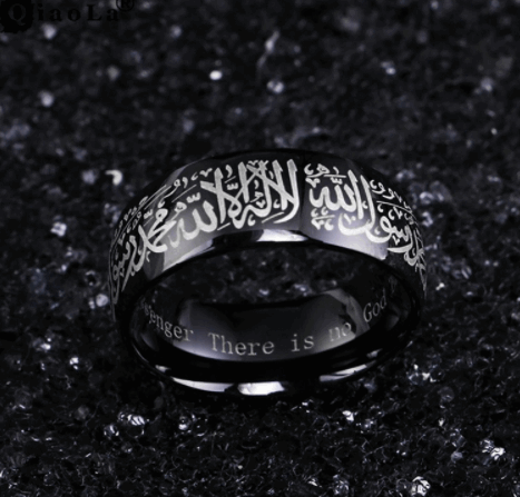 Muslim Ring - Hallafa Muslim Stainless steel ring. Be proud of your religion and get your style to next level. This is one of the Ideal gifts for Valentines Day, Anniversary Day and Birthday to your friend, husband and farther and ourselves. · Available Colors: black, gold #