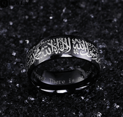 Muslim Ring - Hallafa Muslim Stainless steel ring. Be proud of your religion and get your style to next level. This is one of the Ideal gifts for Valentines Day, Anniversary Day and Birthday to your friend, husband and farther and ourselves. · Available Colors: black, gold #