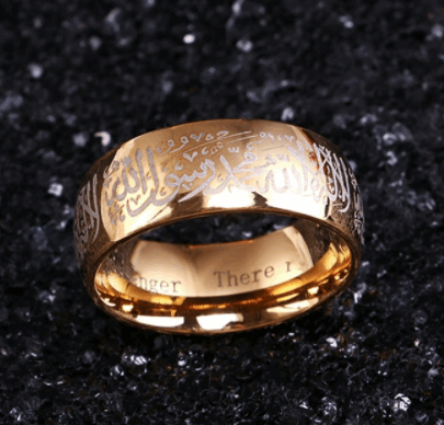 Muslim Ring - Hallafa Muslim Stainless steel ring. Be proud of your religion and get your style to next level. This is one of the Ideal gifts for Valentines Day, Anniversary Day and Birthday to your friend, husband and farther and ourselves. · Available Colors: black, gold #