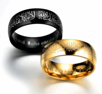 Muslim Ring - Hallafa Muslim Stainless steel ring. Be proud of your religion and get your style to next level. This is one of the Ideal gifts for Valentines Day, Anniversary Day and Birthday to your friend, husband and farther and ourselves. · Available Colors: black, gold #