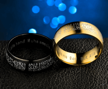 Muslim Ring - Hallafa Muslim Stainless steel ring. Be proud of your religion and get your style to next level. This is one of the Ideal gifts for Valentines Day, Anniversary Day and Birthday to your friend, husband and farther and ourselves. · Available Colors: black, gold #