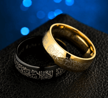 Muslim Ring - Hallafa Muslim Stainless steel ring. Be proud of your religion and get your style to next level. This is one of the Ideal gifts for Valentines Day, Anniversary Day and Birthday to your friend, husband and farther and ourselves. · Available Colors: black, gold #