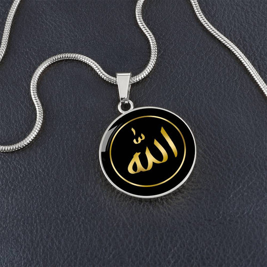 ALLAH CIRCLE NECKLACE