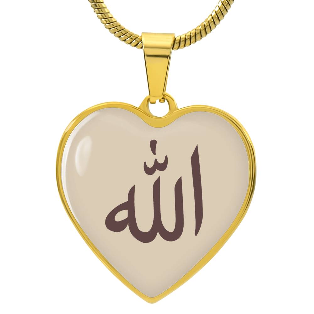 Allah Heart Necklace - Hallafa This stunning piece of jewelry, crafted from high-quality surgical steel and available with an 18k gold finish, is a perfect and meaningful gift for yourself or a loved one. It symbolizes love, connection, and gratitude, staying close to the wearer's heart at all times. This jewelry represents more than just beauty – it tells a story and carries deep sentimental value. Product Dimensions · Luxury Necklace: 18-22" (45-56cm) adjustable· Heart Pendant: 24mm x 24mm #