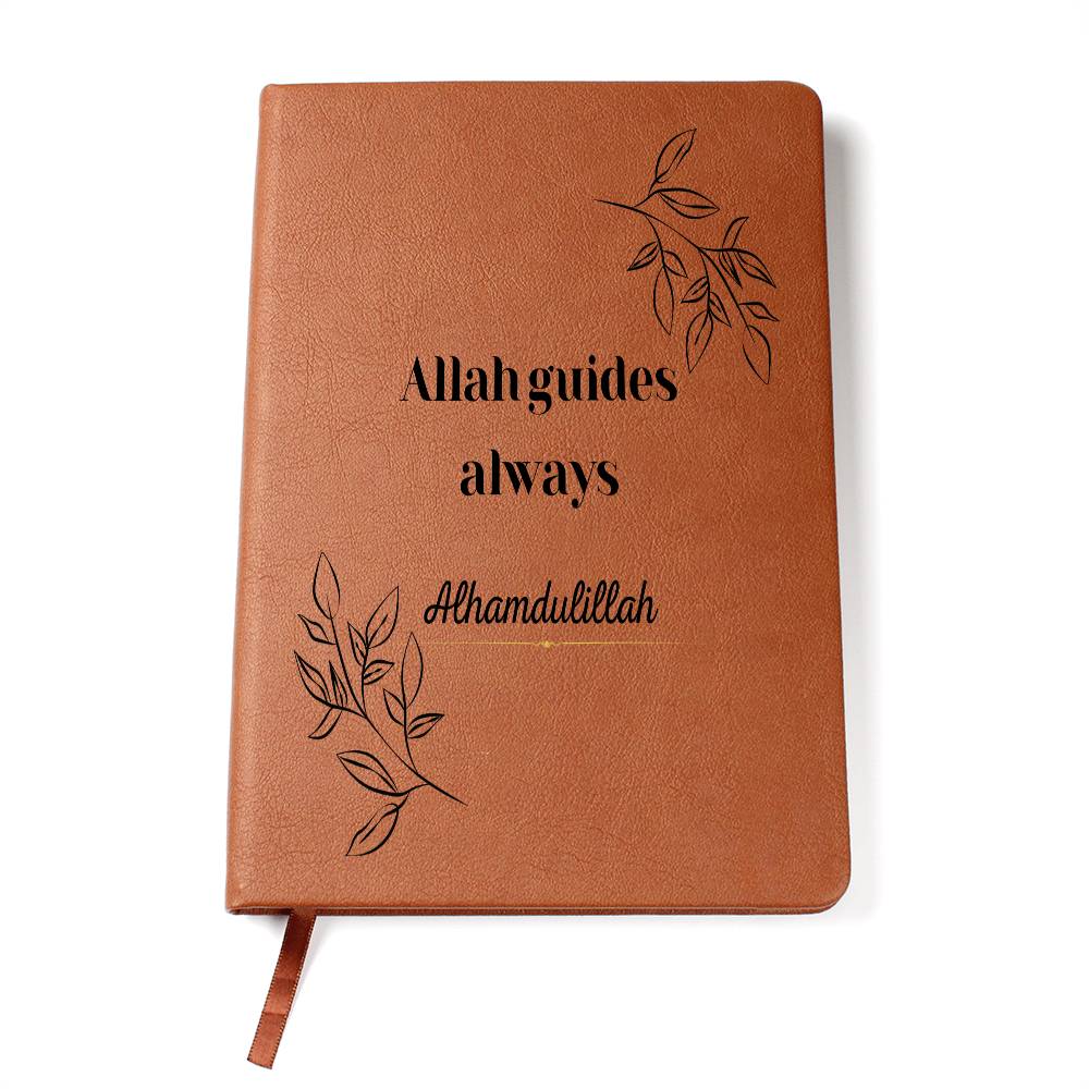 ISLAMIC  NOTEBOOK LEATHER COVER