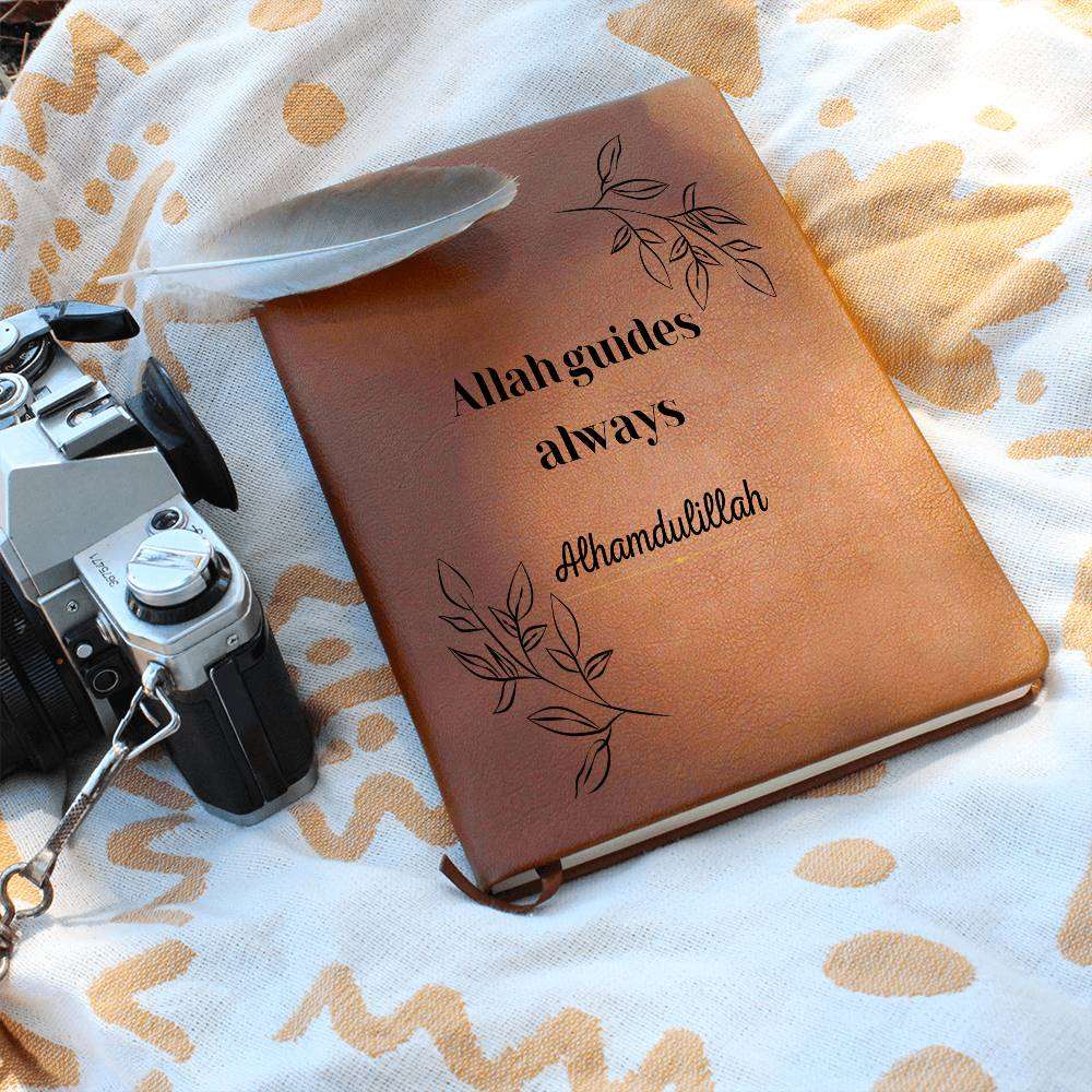 ISLAMIC  NOTEBOOK LEATHER COVER